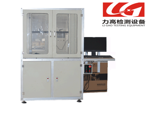 点击新窗口打开大图