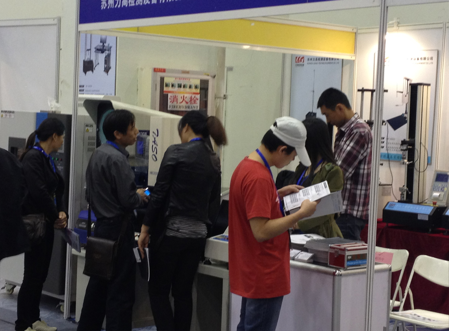 点击新窗口打开大图