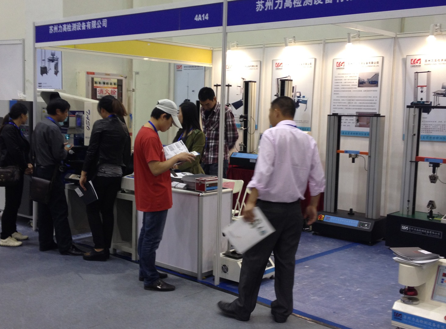 点击新窗口打开大图