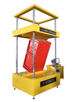 点击新窗口打开大图