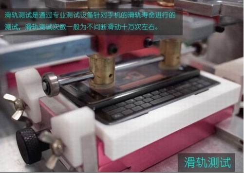 点击新窗口打开大图