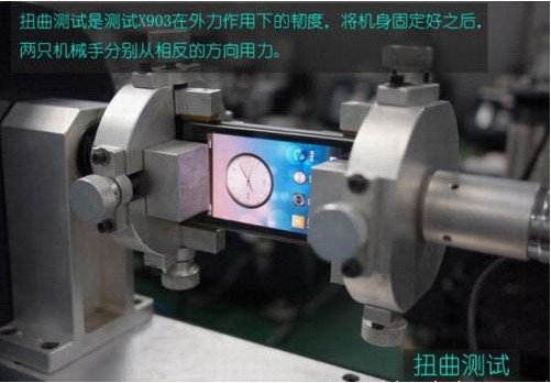 点击新窗口打开大图