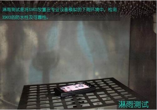 点击新窗口打开大图