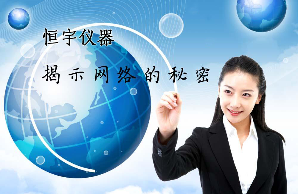 点击新窗口打开大图