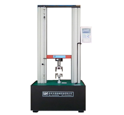 点击新窗口打开大图