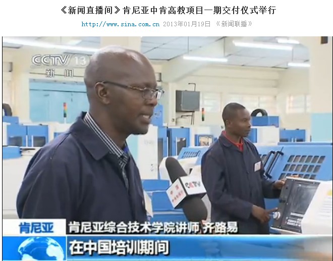 点击新窗口打开大图